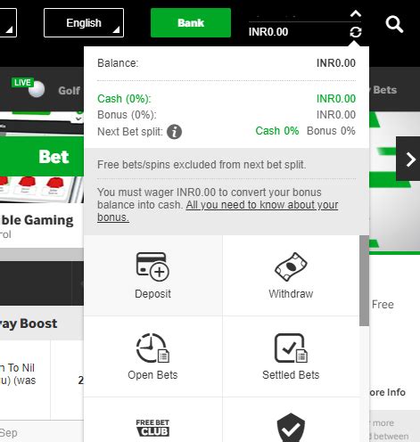 Betway player complains about unspecified